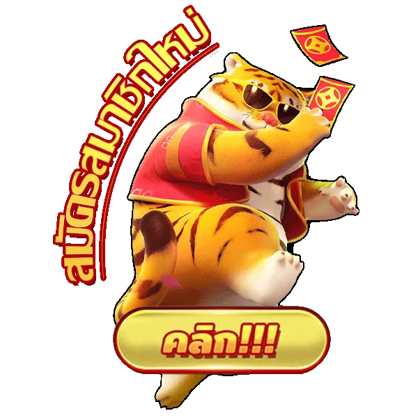 allwingame1 สมัครสมาชิก